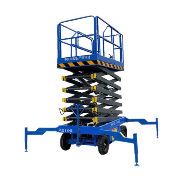 30 ft Scissor Lift