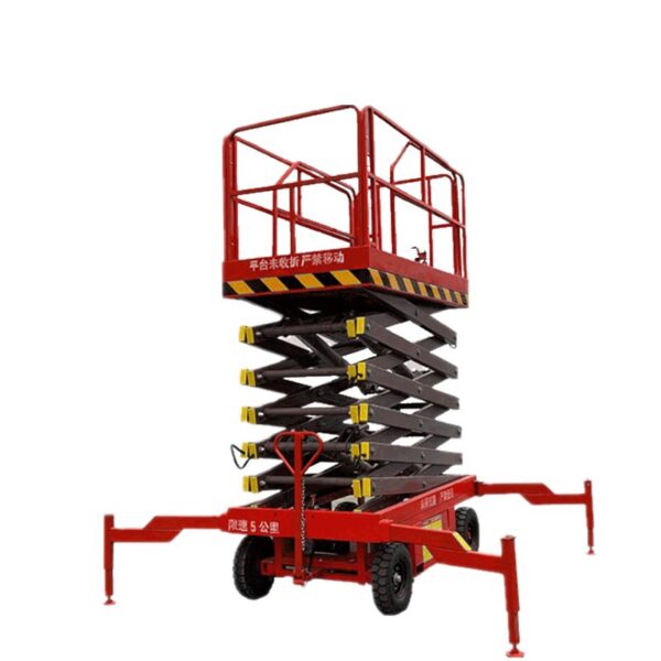 30 ft Scissor Lift