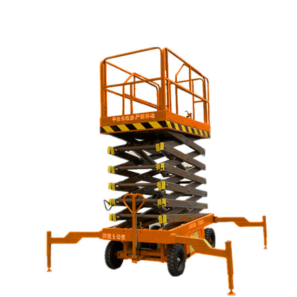 IHURMO 45 ft Scissor Lift σε λευκό φόντο.