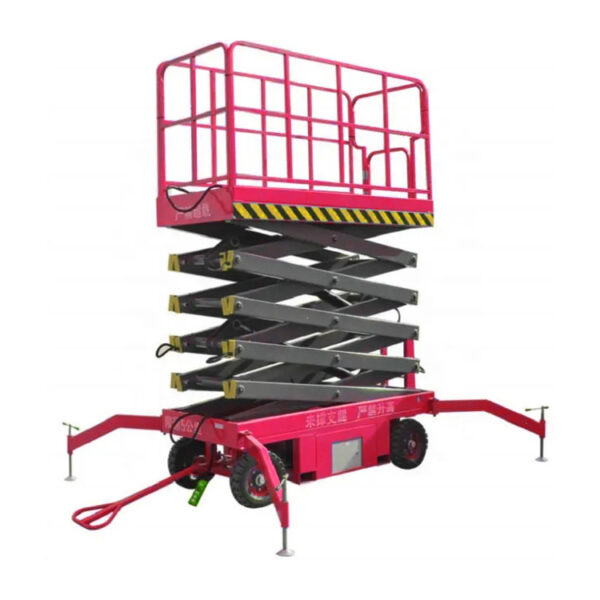 50 ft Scissor Lift